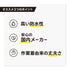 562405 アイトス 高視認性 レインジャケット